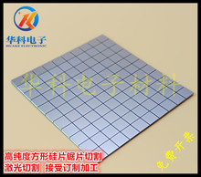 ιƬoXRD撁AFMΒSEMRξ