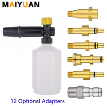 �F؛ֱ�l �߉���ϴ�C��ĭ���ظ߉�ϴ܇ˮ�����^ϴ܇�l��ѩ��PA��