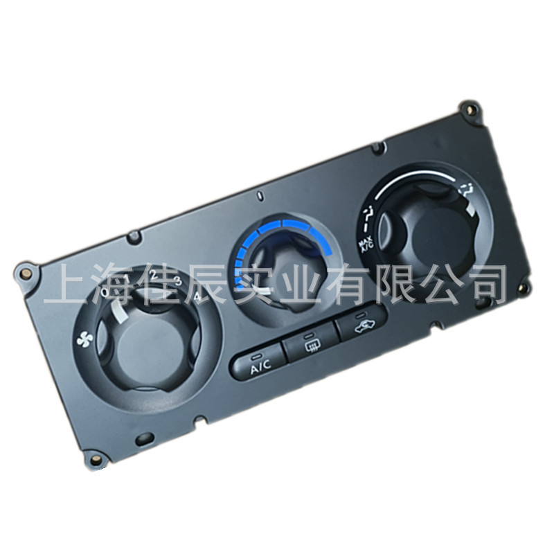 27510-EB700エアコンパネルスイッチ工场直発适用ニ桑フロンティアNavara D40|undefined
