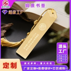 徽章;金属工艺品;奖牌