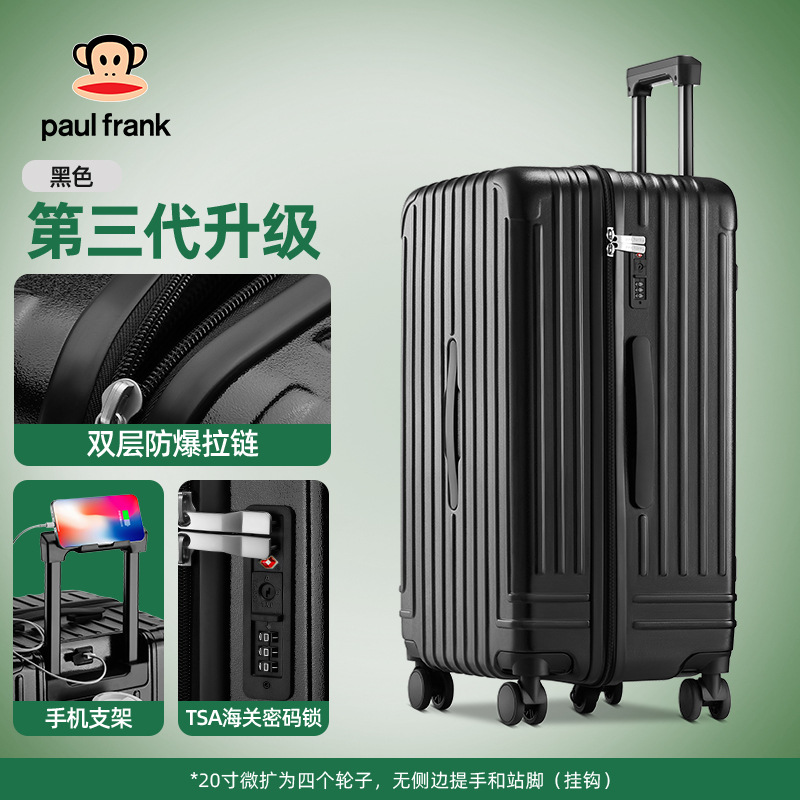 Black upgrade explosion-proof zipper TSA customs lock mobile phone holder