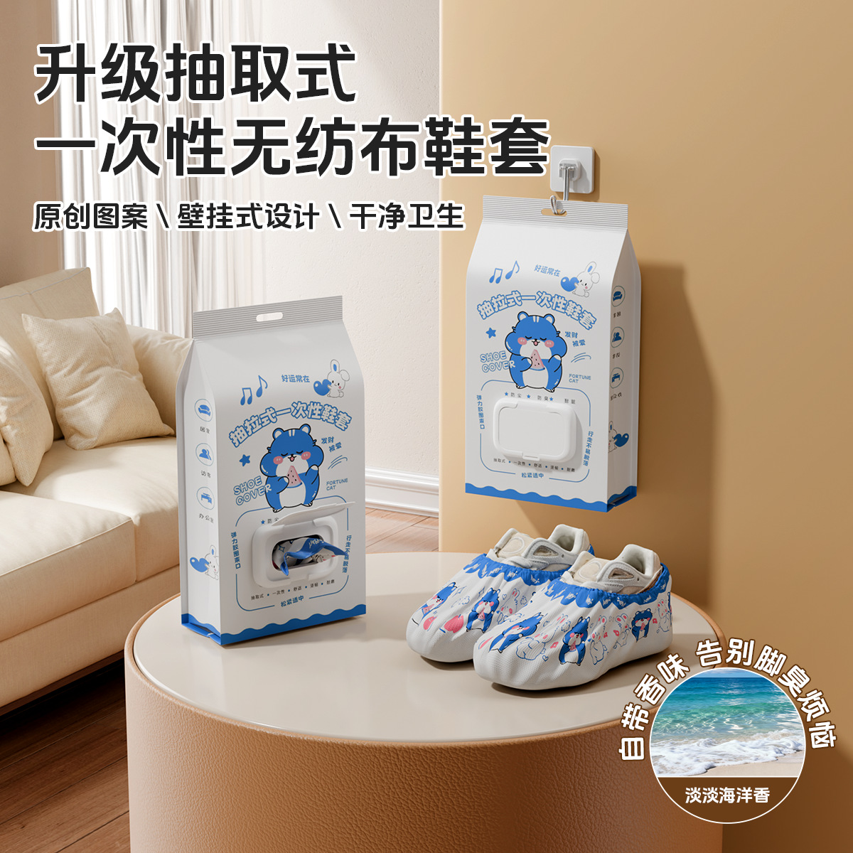 详情图