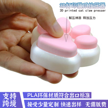 3D��ӡ؈צ�������≺�ɐ�؈��צ�Ӕ[��С��Ʒ؈צ���c�����[��