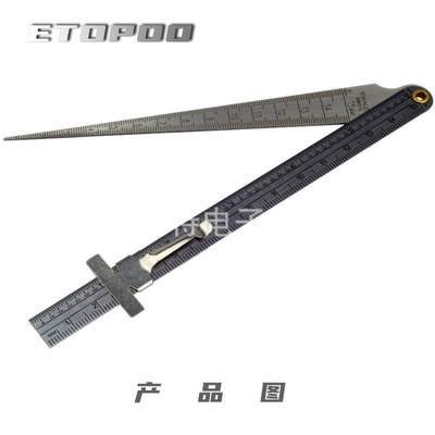 ETOPOO 1-15MM 100MM Stainless steel Feeler Weld Inspection foot