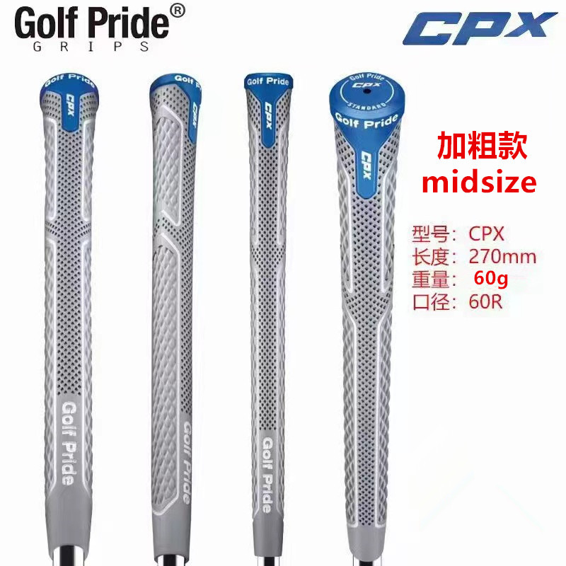 微信圖片_20220915211021