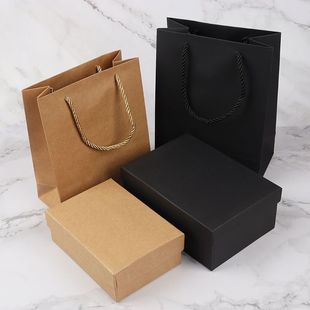 Birthday Holiday Gift Box Gift Box Packaging Box Large Gift Box Empty Box Ins Style 520 for Male and Female Beingrun