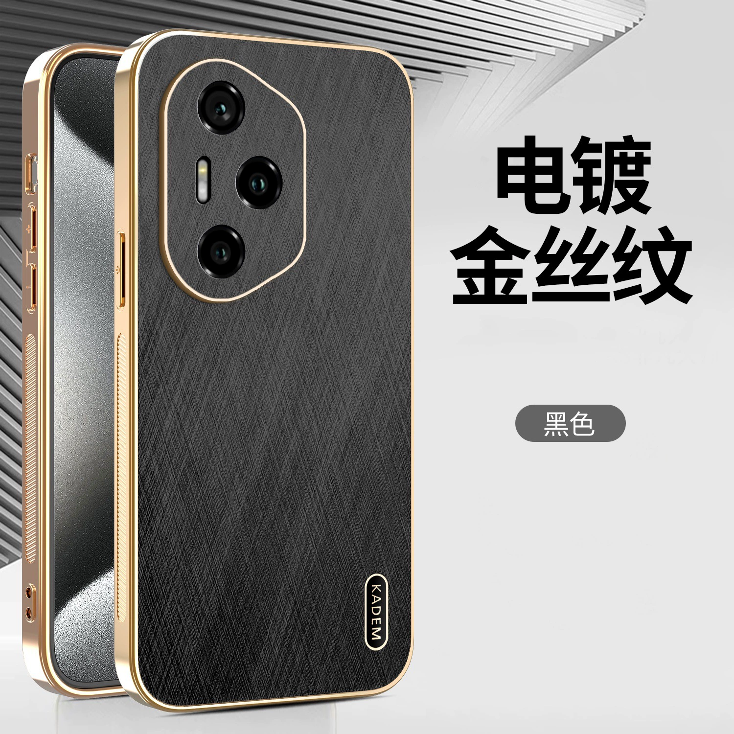 Чехол для телефона Honor, совместимый защитный чехол, x70, защитная функция против падений