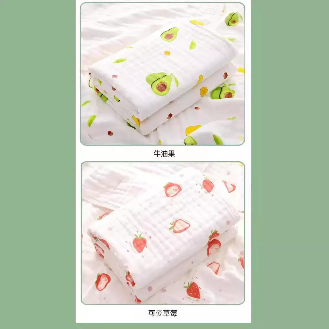 精梳纯棉婴幼儿六层高密浴巾盖毯儿童洗澡巾夏凉被空调被抱被斗篷