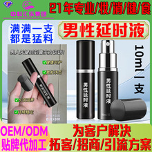 �S��ͬ������5�����P�r��������ͬ�����r����˽̎�o��ӡ�����͇�