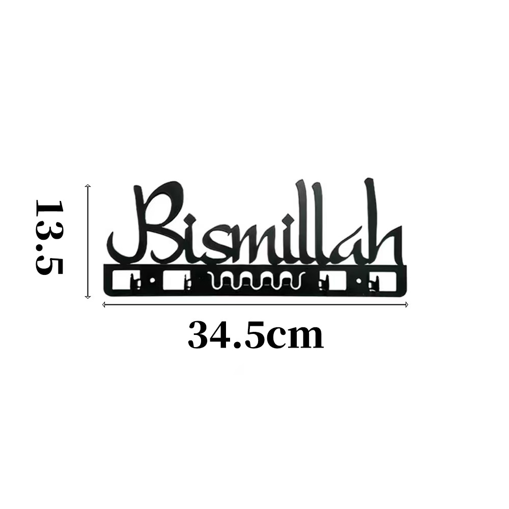 아랍어 크리에이티브 아이언 홈 키 후크 욕실 커플 코트 행거 보관 벽걸이 후크