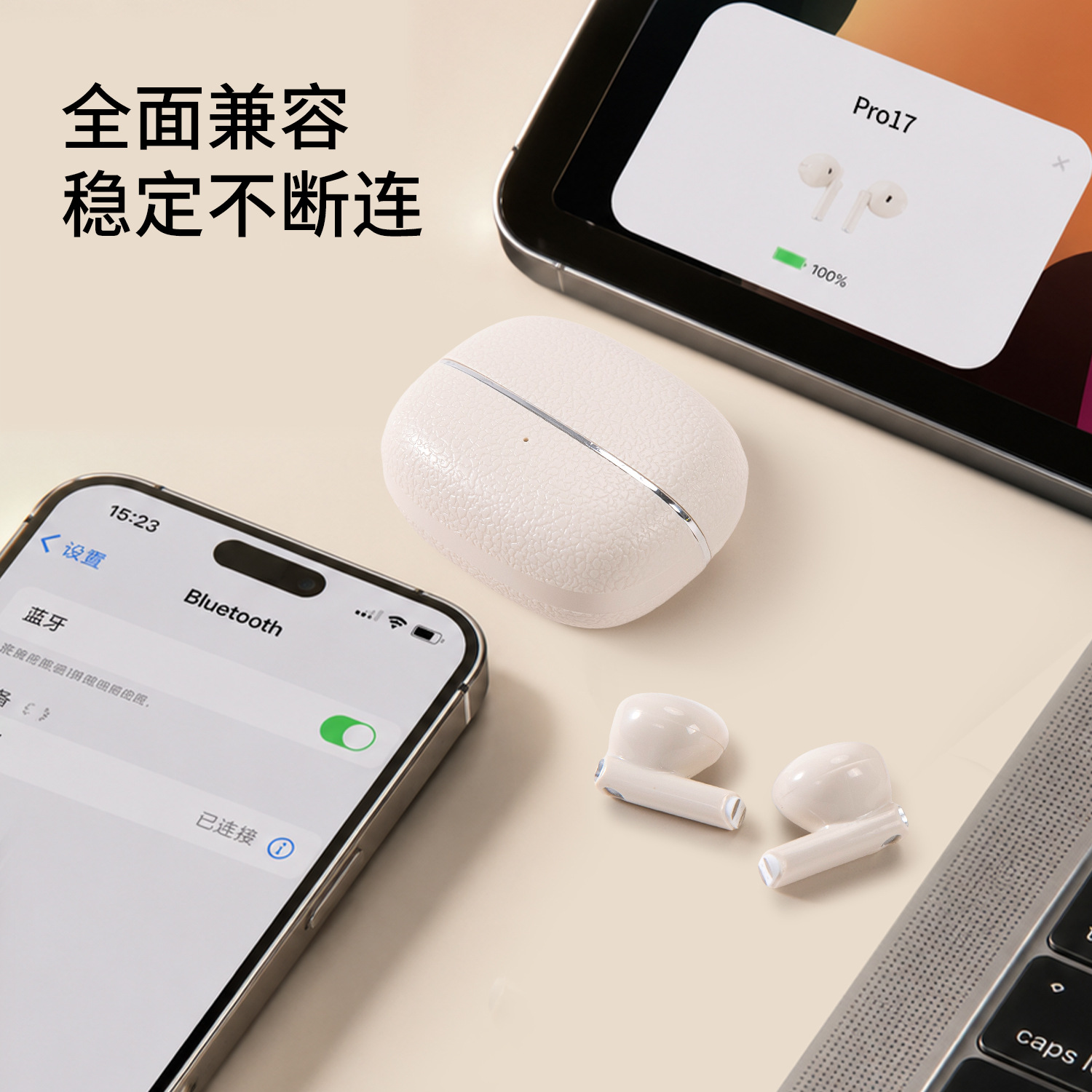 PRO17 Bluetooth-Kopfhörer, lange Akkulaufzeit, E-Gaming, TWS kabellos komfortable In-Ear-Kopfhörer, hochwertige Klangqualität - 4