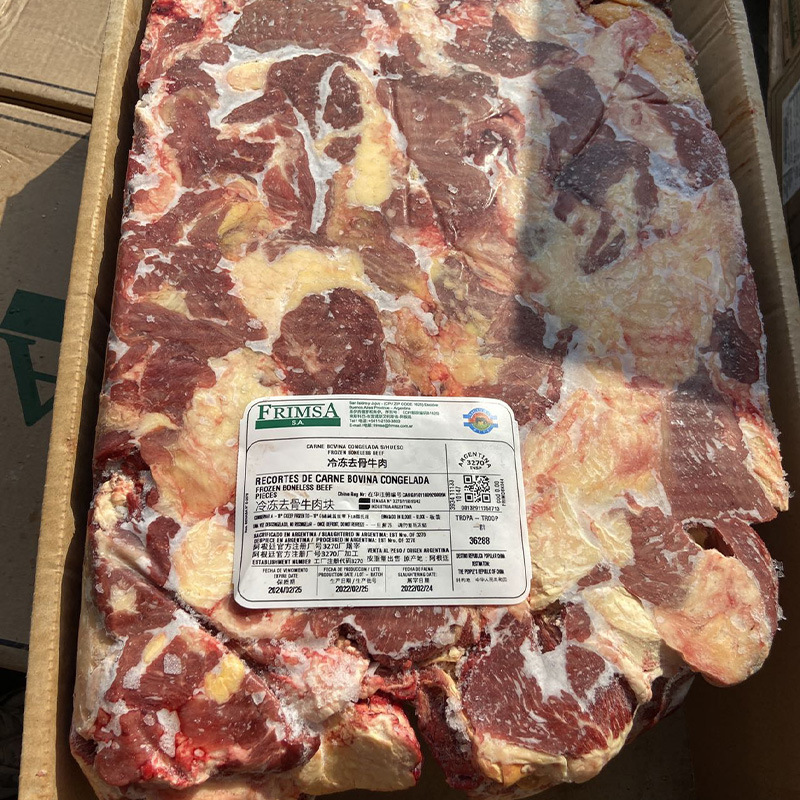 阿根廷3270牛碎肉主图2