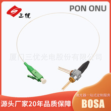 PON ONU BOSA�뵼�弤������ѧ�����缤������ܼ���ͷԪ����