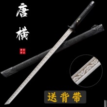 ��Ȫ悌����ƙM��������һ�w�����Ƅ����i䓵��߷��������δ�_��