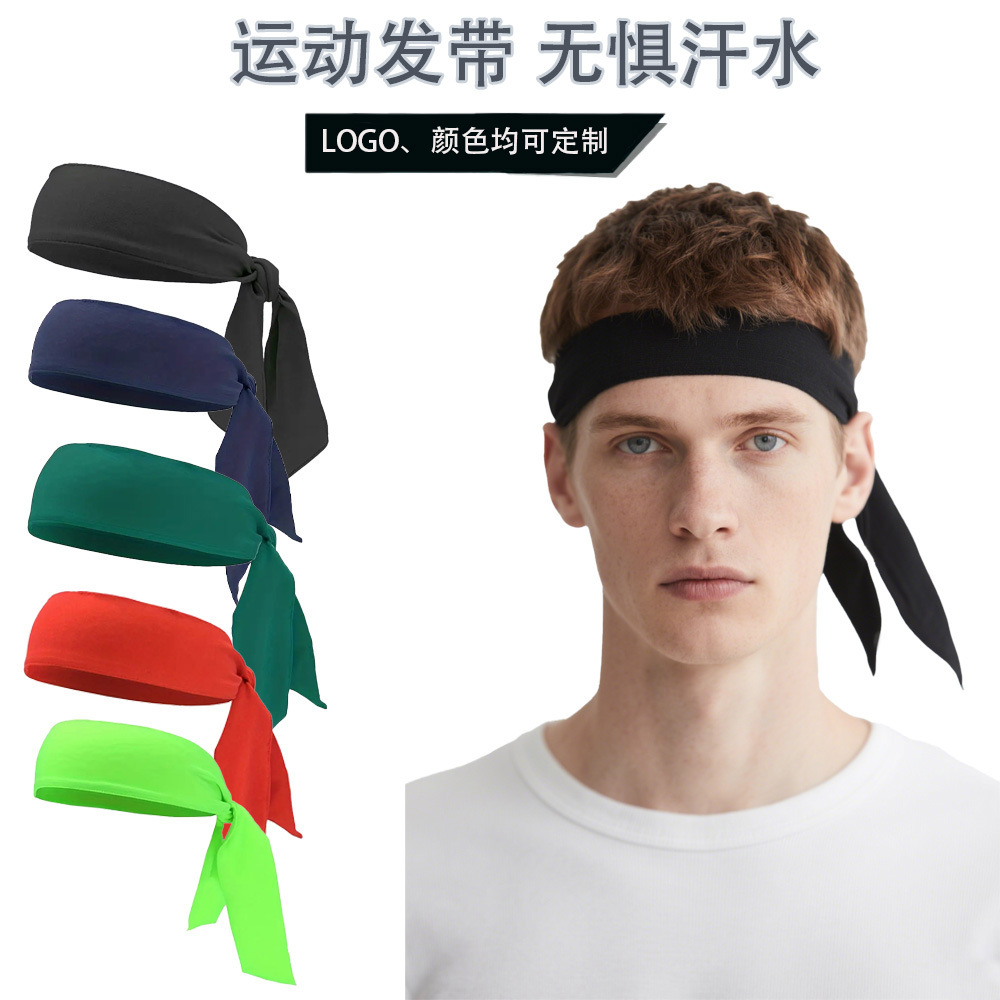 Summer Sweat-Absorbent Headband, Outdoor Running Quick-Drying Pirate Bandage, Sports Headband, Men's and Women's Cycling Headscarf, Anti-Sweat Band