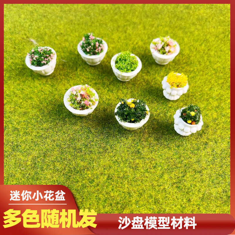 Building Model Mini Flower Pot Outdoor Bonsai Micro Landscape Small Potted Diy Handmade Doll House Decoration Multicolor