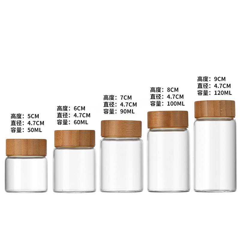 47 botellas de tapón bayonet botellas de muestras médicas botellas de té dulces botellas de frijoles de frijoles de oro botellas de embalaje de goji frasco de arena