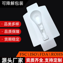 �S�Ҷ�����Ӽ��� ���b�������� 3C���a���{ģ�܃��ж���