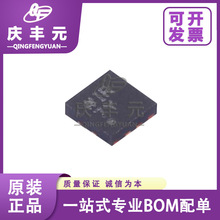 ԭװ�ֻ� AD5115BCPZ10-500R7 ��װLFCSP-8 ���ֵ�λ��оƬ