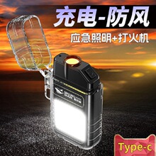 ΢Ц��USB���๦��耳׿۟��S�������������c�����L���C���Ͳ