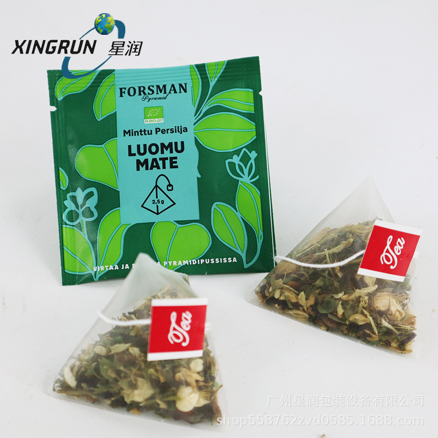 生产袋泡茶蜜桃乌龙茶叶包装代加工 办公室调味茶三角包花果茶包