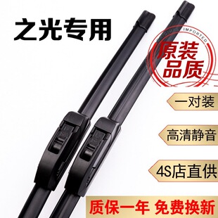 ����֮�������֮����ˢ��ԭ�Sԭ�b֮��S���Ͽ�6390���Ƭ�o���o