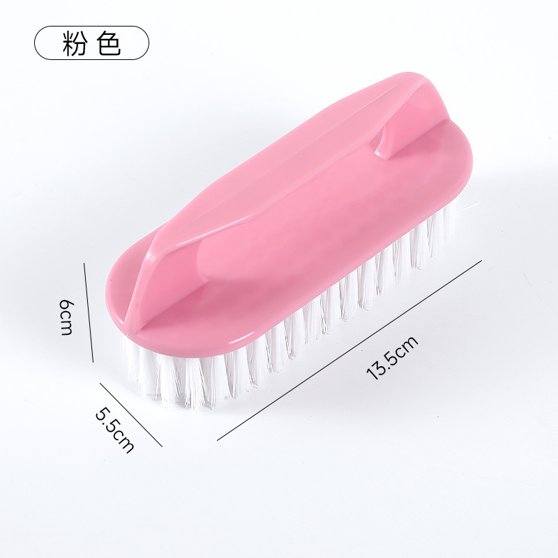 분홍색