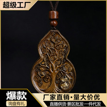 ���_��骳���ľ���F������������J�u�X�侫���Ƕ������ë���