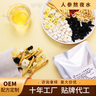 �˅���ҹˮ ���²�ꌍ�w���˅�Ԫ���S��������ș�̲���ӹ���