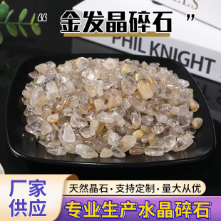 ��Ȼ��l����ʯ�~��ʯ�����b�Ʒ��ͥ�b������쾰ʯ���Ń���