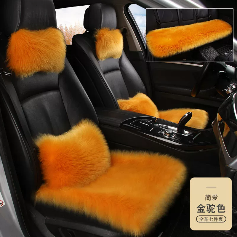 Winter plush seat, set, keep warm pillow, 3 piece set