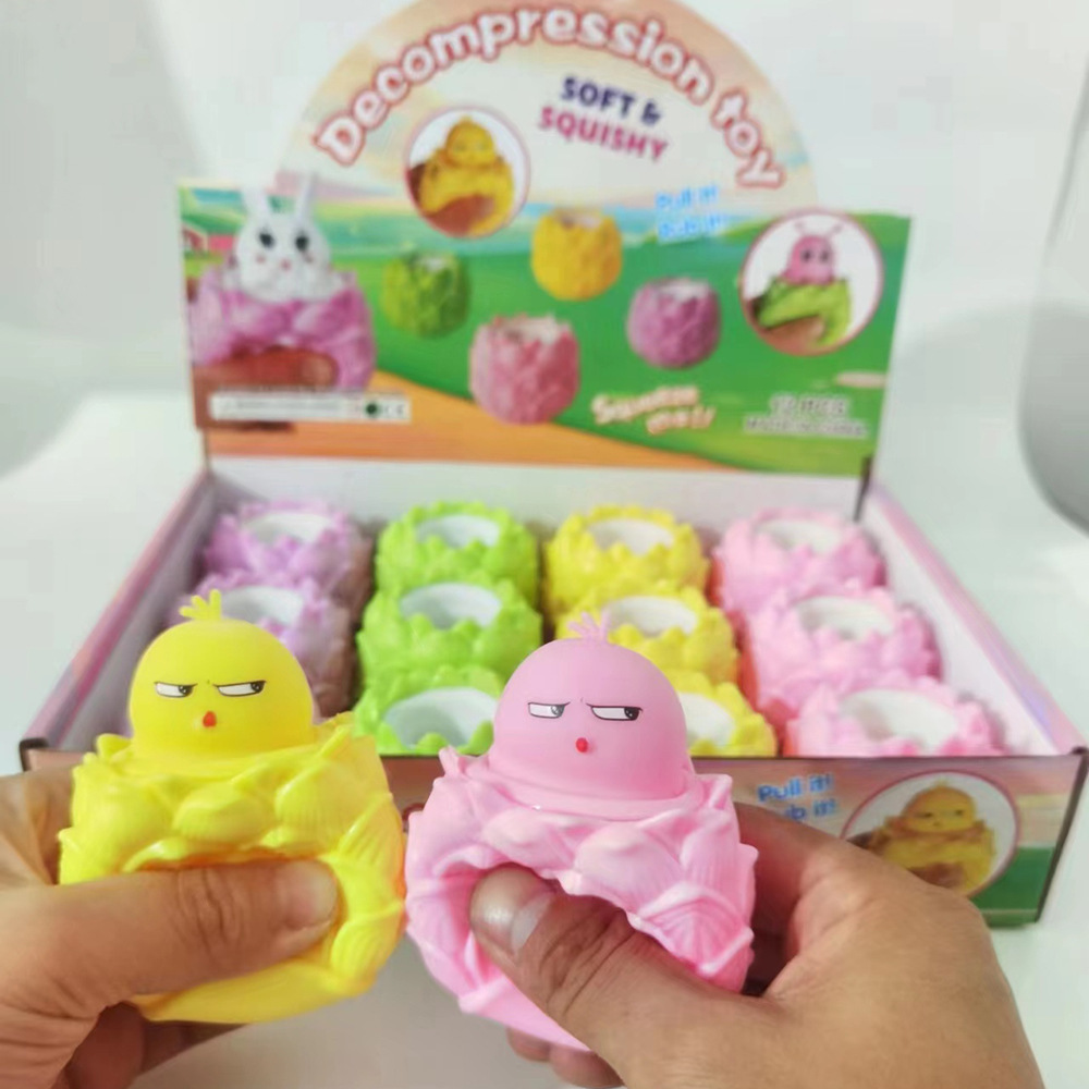 Лотос курица PINCH MUSIC