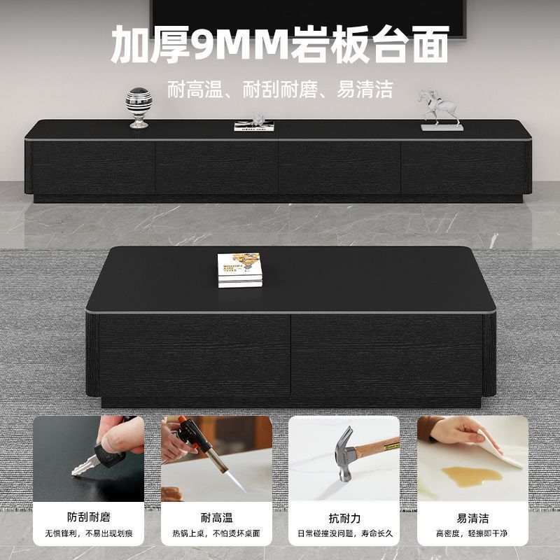 岩板电视柜茶几组合现代简约加宽地柜轻奢现代储物家用电视机柜|undefined