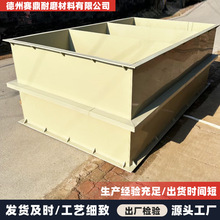 PPˮ�������|����ppˮ�۹��I��ˮ̎����늽�ؼӺ�۱�ϩppˮ��