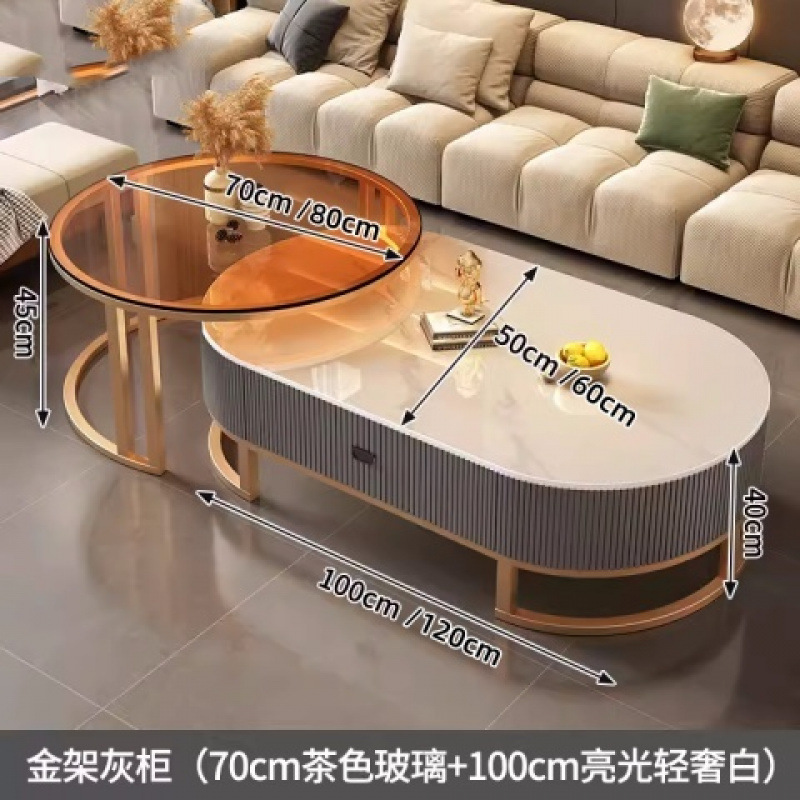 岩板茶几客厅家用轻奢现代简约小户型茶台椭圆茶几组合|undefined