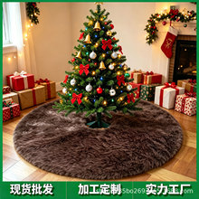 �羳��Ʒ�}�Q���b�Ʒ48Ӣ��ë�q�}�Q��ȹ���Ƙ���Y��ins�L�[��