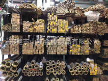 �F؛�����a���~���Ĺ� �a���~���İ� ��ĥ�ԏ� Ҏ���N �r�񌍻�