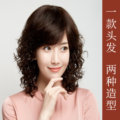 假发女长卷发假发套女士中老年妈妈中长发羊毛卷真发假发头套|ru