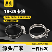 ���P䓻��@ˮ�ܾW��ú��ܿ���19-29������������6�ֿ��ӱ����܊A