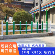 栏栅 栏栅品牌 图片 价格 栏栅批发 阿里巴巴 栏栅 栏栅品牌 图片 价格 栏栅批发 阿里巴巴