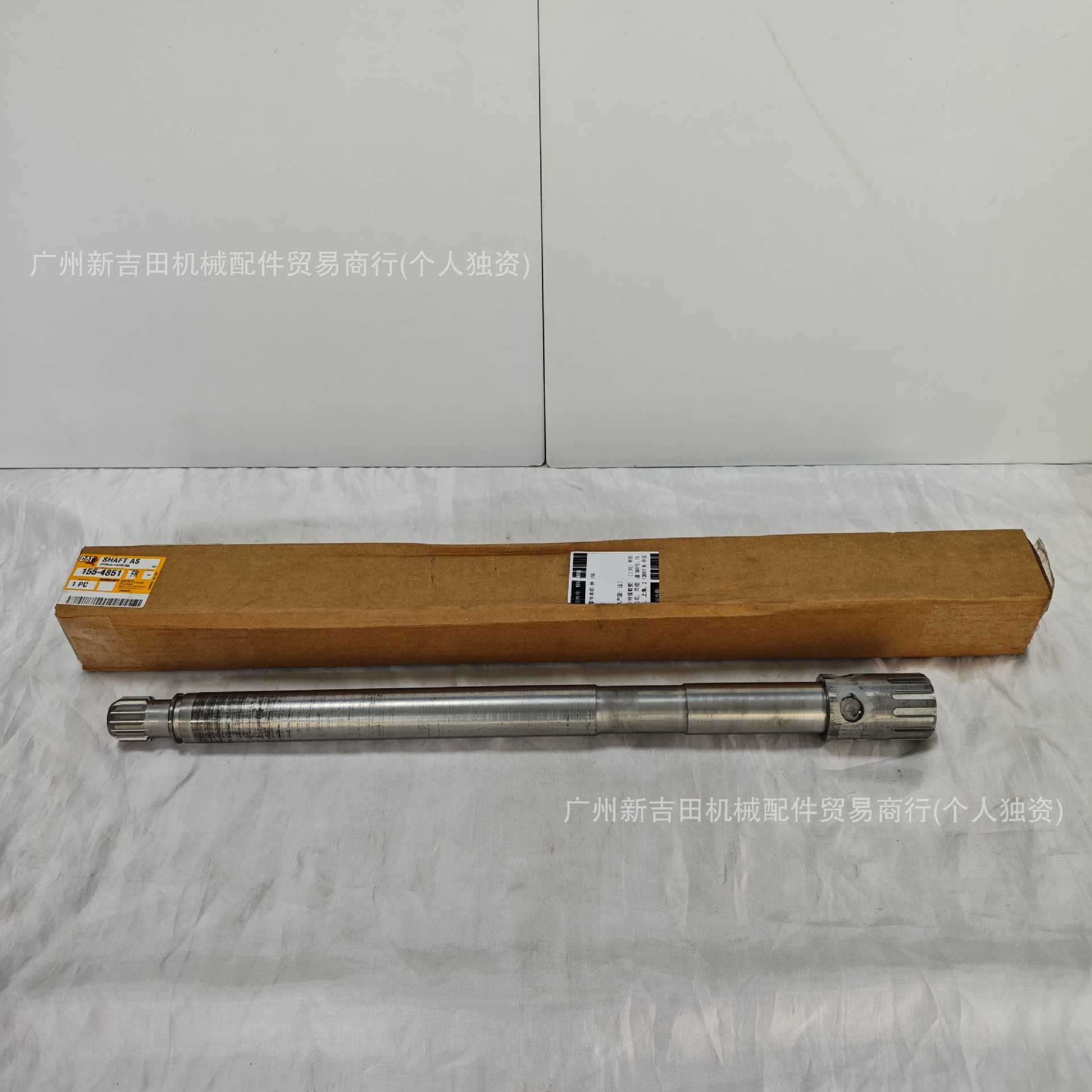 Excavator machinery Caterpillar CAT original 155-4851 1554851 transmission shaft diesel engine parts