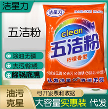 �������坍���坍�N��ˮ�۳����͟��C�ɴu����偵��͝n��ȥ�۷�
