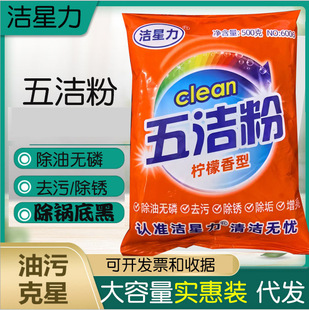 �������坍���坍�N��ˮ�۳����͟��C�ɴu����偵��͝n��ȥ�۷�