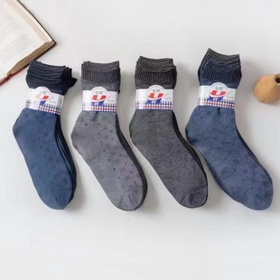 Men's Middle-aged and Elderly Silk Cotton Socks Loose Printed Socks Sweat Absorbing Not Feet Fashionable in stock Wholesale Full Shipping