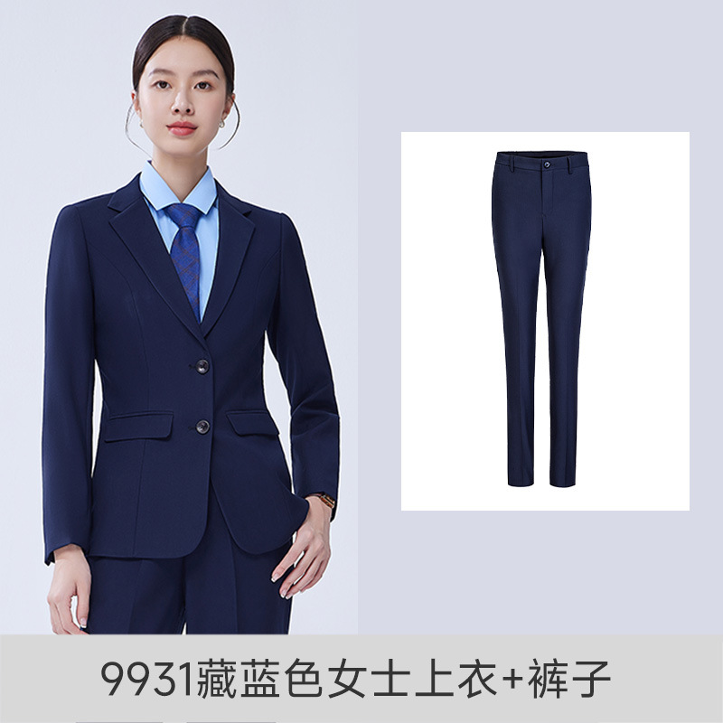 여성용 네이비블루(재킷+바지)