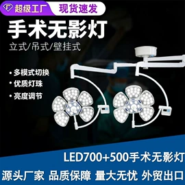 医疗灯具;工具车;康复辅助器械