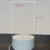 Вертикальный