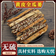 SƤȫVșĹVȫVVzVɹVвș