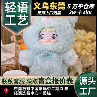 NommiŴ�׃�400%����С��ë�qä�пɐ���żŮ���Y�����湫������