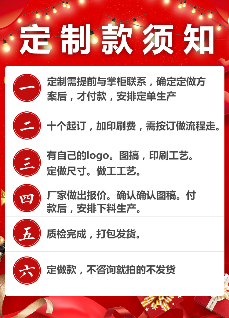 O1CN01cPOiE91KmOERkI3rE_!!2866